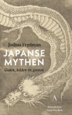 Frydman, Joshua - Japanse mythen
