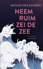 Rezazadeh, Sholeh - Neem ruim zei de zee