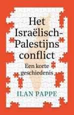 Pappe, Ilan - Het Israëlisch-Palestijns conflict