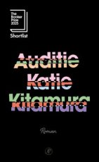 Kitamura, Katie - Auditie