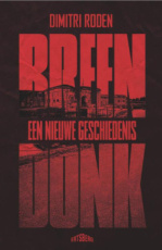 Roden, Dimitri - Breendonk