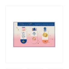 4033477835031 Magnetische boekenleggers / My home is my bookstore (set van 3)