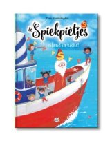 Vanderheyden, Thaïs - Eiland in zicht! - De Spiekpietjes